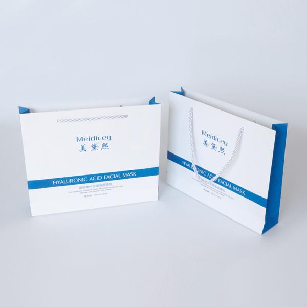CE SGS Embossing 20*11*22cm Printed Paper Carrier Bags