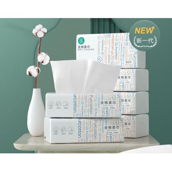 Removable Cotton Tissue Individually Pre-Made Pouch Cylinder Film Gusseted Packing Machinery