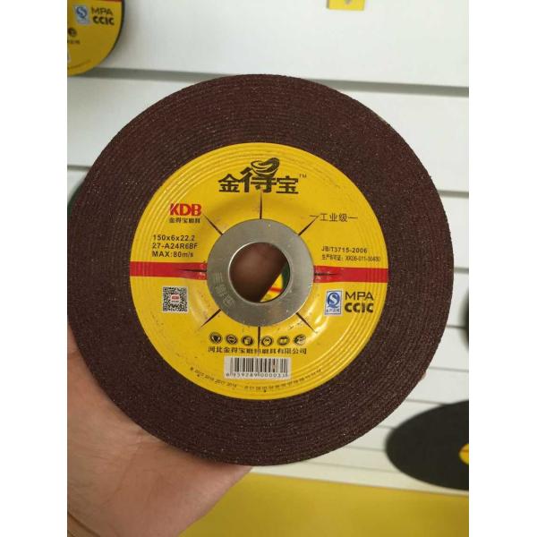 kingdom bond grinding wheel&cutting wheel 150*6*22 red color