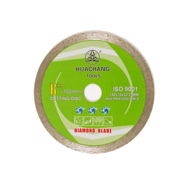 Cold Press 6inch '150×1.4/2.0×10×22.23mm Continuous Rim Diamond Blade High Quality For General Purpose ,Ceramic , Marble