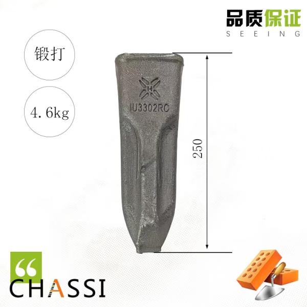Forged Bucket Teeth / Spikes 1U3302RC 250H / 4.6KG  For XCMG XE135GA