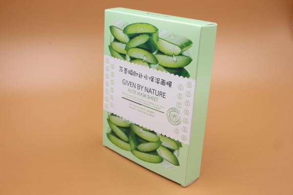 international paper  packaging paper box