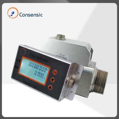CMF5032 Wide Range Of Optional Gas Sensors Flow Rate Range 0-60m/S Wide Impact Resistance 100g