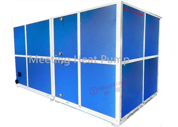 120KW Multifunctional Heat Pump Integrating Refrigeration Heating Dehumidification And Constant Temperature Fresh Air