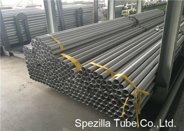 Aerospace Hot Finished Seamless Tube High Hardnes UNS N06600 6MM - 1016MM