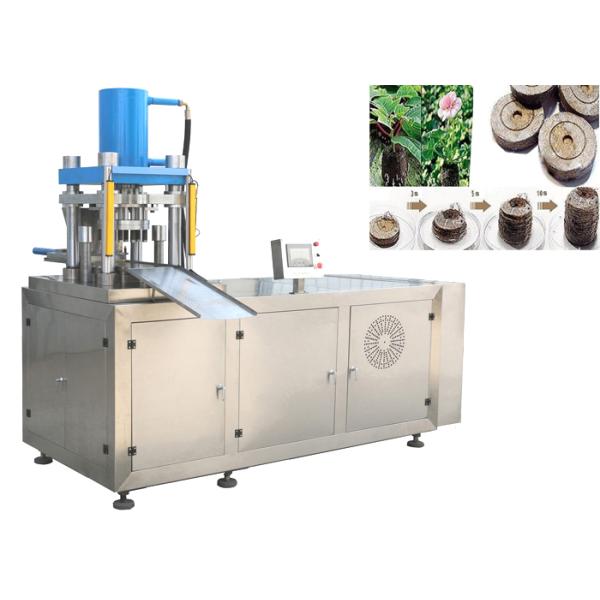 Fertilizer Equipment, Organic Fertilizer Production Equipment, Tablet Press Machine