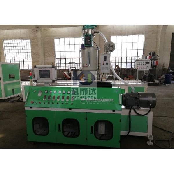 High Efficiency Plastic Single Screw Extruder PE PPR Co Extrusion Extruder Machine