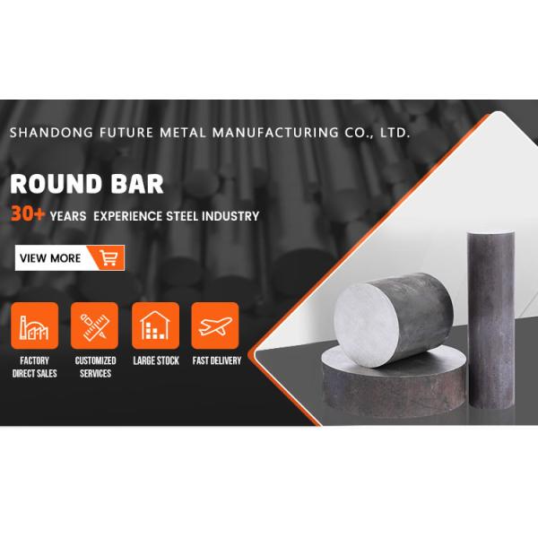 25 мм Холоднотянутая 1050 8620 8640 Сплавная сталь Углеродная сталь Струна круглый стержень Специальная свободная режущая сталь