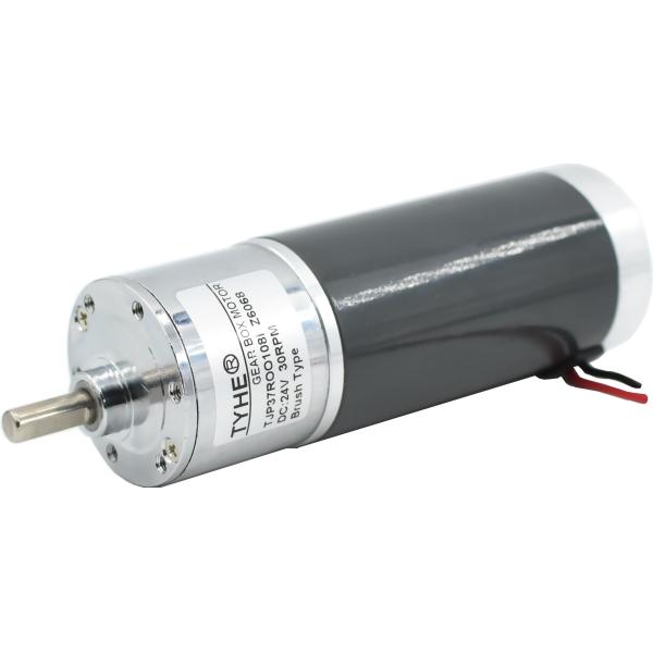37GB 2500rpm 1.5nm 12v 24v Dc Gear Motors For Curtains 20W 30w High Speed 20kg Cm
