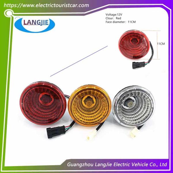 Four Wheel Electric Sightseeing Car 11MM Reverse Light LVTONG Sanitation Vehicle Rear Tail Light