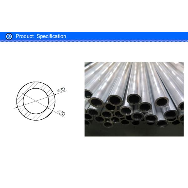 25mm / 30 mm Cutting Extruded Aluminium Tube With Mill Finish Treatment