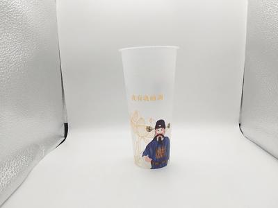 Eco-Friendly Food Grade Plastic Cups Dia 90* Height 177 mm Customized Color
