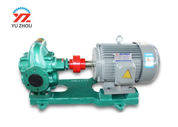 KCB/2CY High Pressure Electric Gear Lube Oil pump gear oil transfer pump for transfer oil