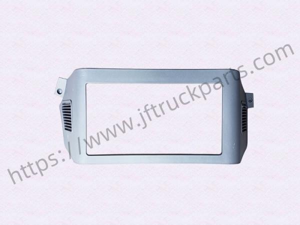 Montagem de blindagem de placas de proteção médias e inferiores (carroça larga) 812W61470-0060 para peças de carroçaria de camião SITRAK HOWO C7H