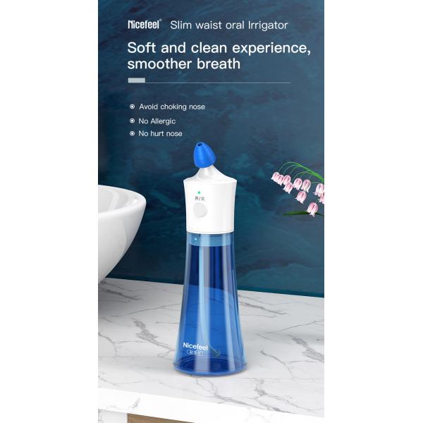 Nicefeel электрическое носовое Irrigator 5 - 8W с цистерной с водой 300ml