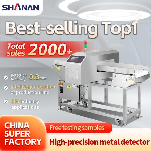 Продовольственная безопасность металлоискателя транспортера цифров/медицина/химическая промышленность
