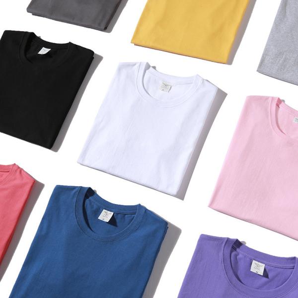 Short Sleeve Round Neck Men'S Blank T Shirt 100% Plain White T Shirt Cotton