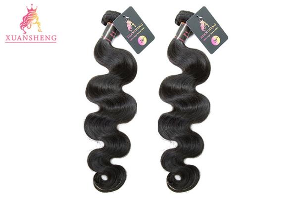 150% Density Brazilian Human Hair , Curticle Aligned 10A Body Wave Bundle