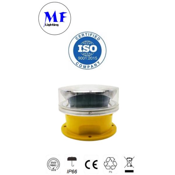 Нержавеющая сталь IP66 600W Авиационный световой барьер для высокогорного здания высокий столб башни кран аэропорт