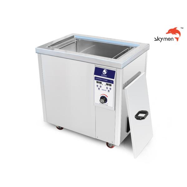 машина 53L Carburator ультразвуковая более чистая