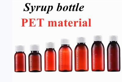 Amber Medical Syrup Bottles 100ml 120ml 150ml Empty Cough Syrup Bottles