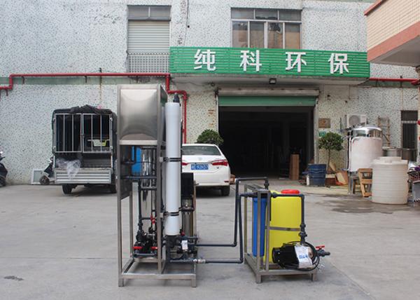 500 Liters SS316L Well Water Desalination Machine RO Water Treatment Plant Purification System