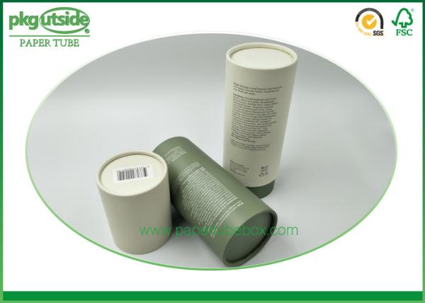 100% Eco Kraft Round Cardboard Tube Boxes Colorful Printed Eco - Friendly