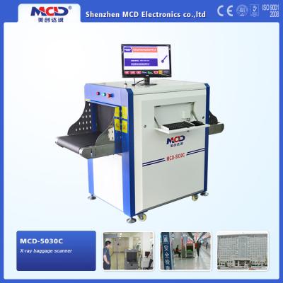 Aeroporto que verifica X Ray Inspection Machine, alimento X - Ray Inspection