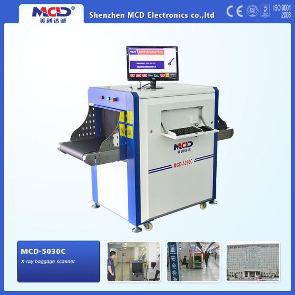 Airport checking X Ray Inspection Machine , Food X - Ray Inspection