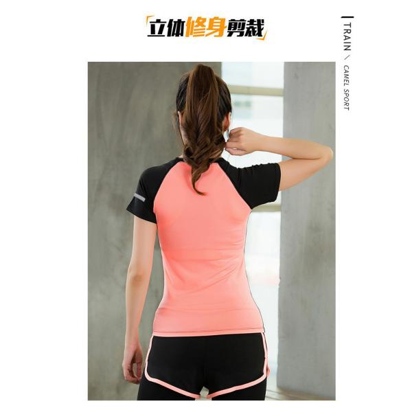 Sexy New Style Profission Fitness Veste Correndo T-Shirt de Manga Curta