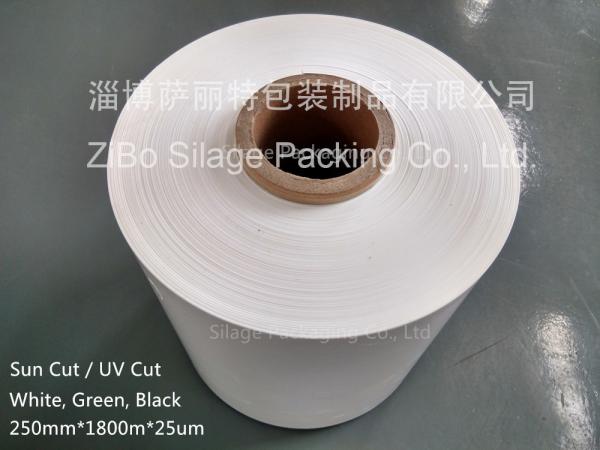 opaque white film,Agriculture silage Wrap Film,moisture resistance film,cheap price with high quality,factory directly
