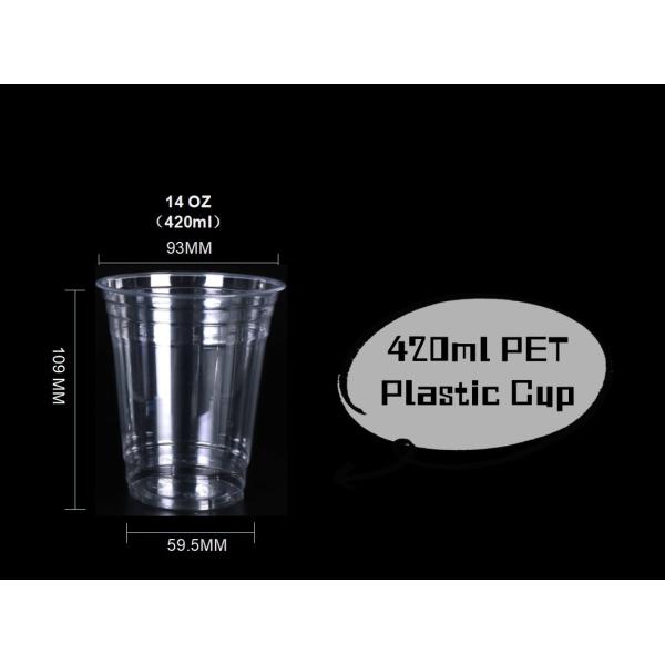 US Clear Plastic Disposable Cup Eco Friendly 100% Biodegradable Compostable Cold Cup