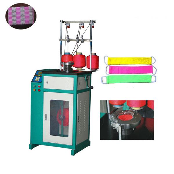 Circular Kitchen Sponge Scouring Pad Knitting Machine Scrubber Making Machines Kitchen Sponge Scouring Knitting Machine