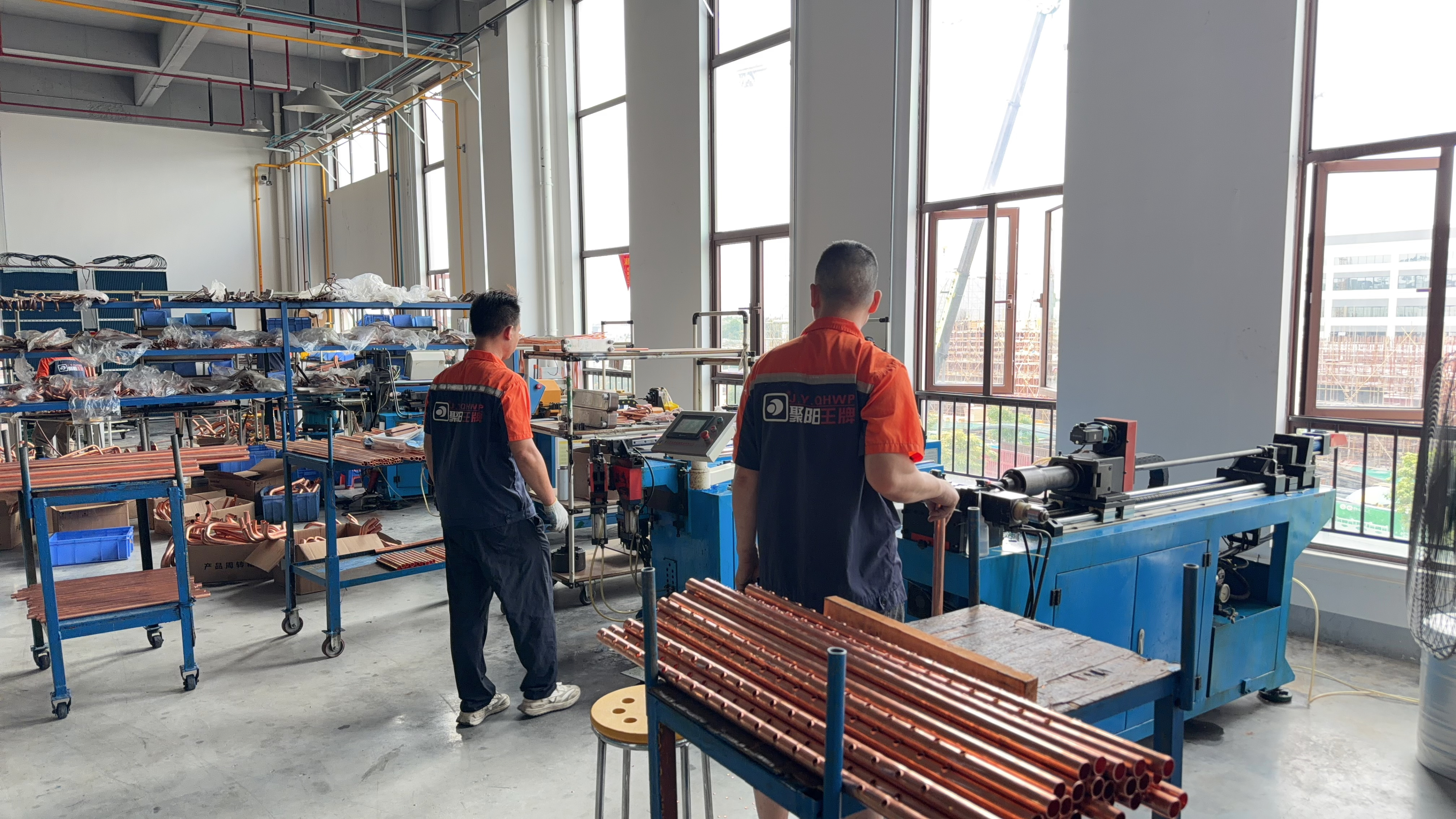 FOSHAN JUYANG NEW ENERGY CO LTD