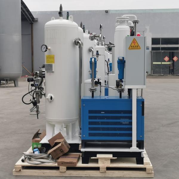 医療用酸素発電機 PSAシステム 93% 純度 病院用