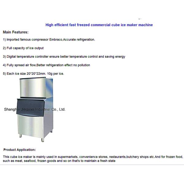 Stainless Steel Containerized Ice Block Machine for Customer Requirements