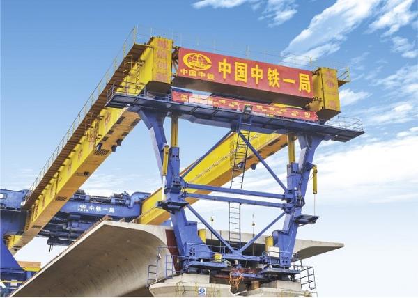 Beam Crane Gantry Girder , Underslung Bridge Crane CE Approved For MRT Beam Launcher