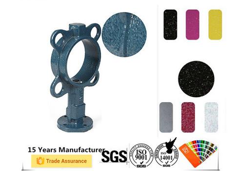 Metal Profile Valve Performance Powder Coating Anti Impact / Corrosive