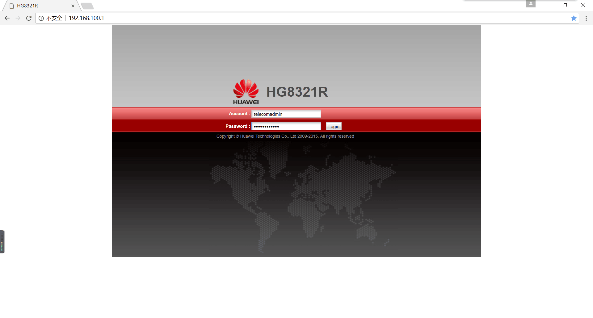 Версия прошивки поддержки IPV4/IPV6 модема маршрутизатора HG8321R FTTH английская