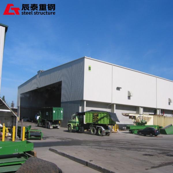 Heat Insulation Steel Frame Warehouse Construction Waterproof For Logistics Industry