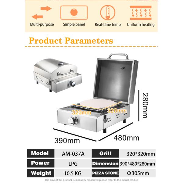 Пекарные машины Газовая пиццерия Грилл Размер 320*320 мм Портативный кемпинговый пиццерийный гриль