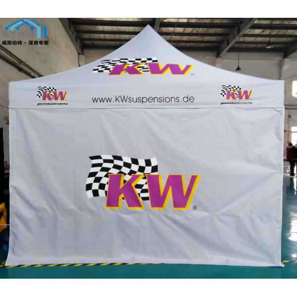 Light Weight Folding Pop Up Canopy Black Roof Cover Sun Protection