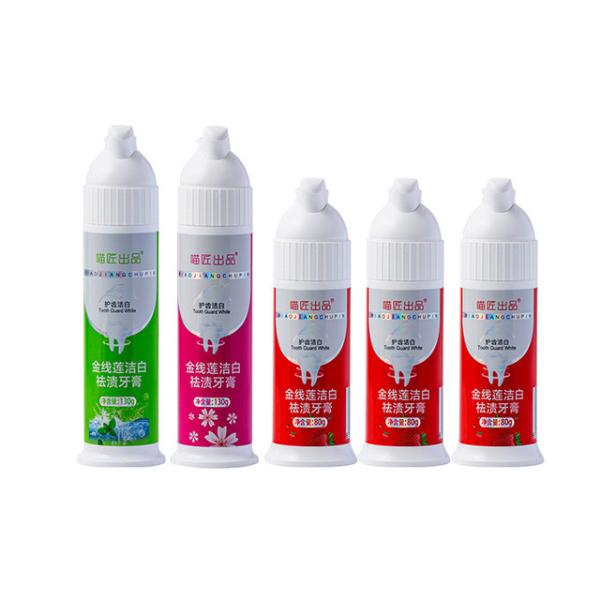 Obtenez un sourire plus lumineux avec Tiktok 130g de dentifrice blanchissant les dents 3 options de saveur OEM