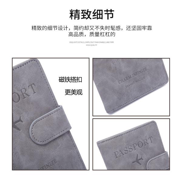 ANTI-THEFT NEW TRAVEL MULTI-FUNCTIONAL PASSPORT TICKET DOCUMENT PROTECTION CASE RFID BUCKLE CARD BAG
