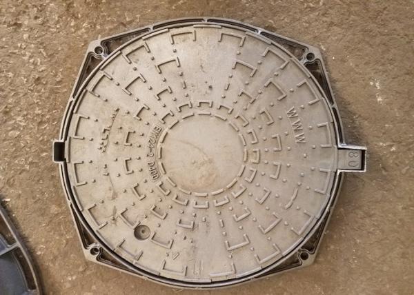 Stable Performance Metal Manhole Cover Diameter 400mm With Sealing Strips