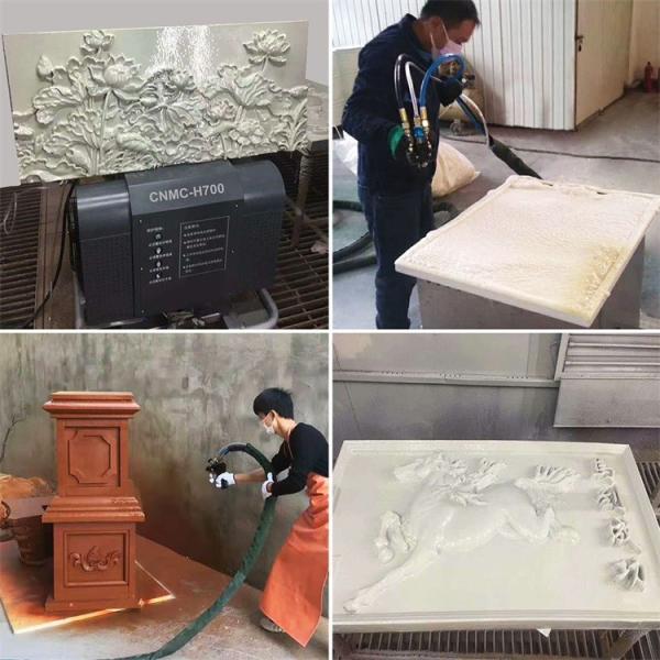 Высокая эффективность гидравлическое Polyurea распыляет оборудование 20KW H700