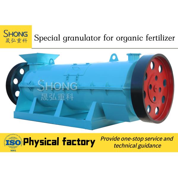 Automatic Energy Saving ISO BV SGS Certified Organic Fertilizer Granulator Machine