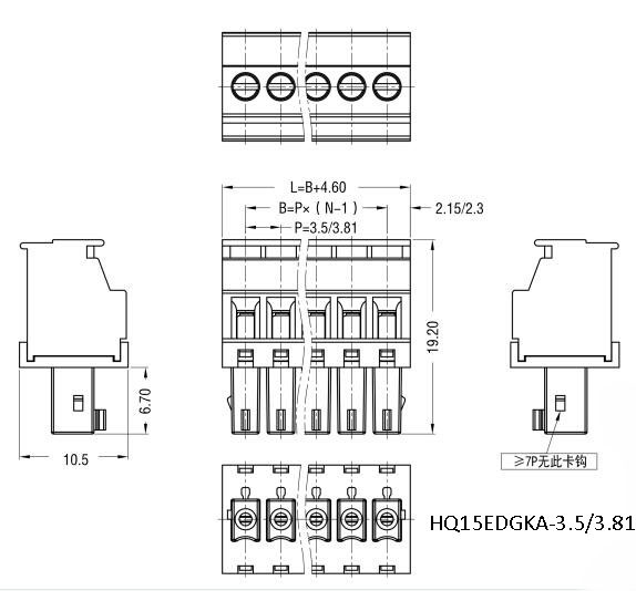 HQ15EDGKA-3.5mm/3.81mm Plug-In Terminal Block 28-16AWG