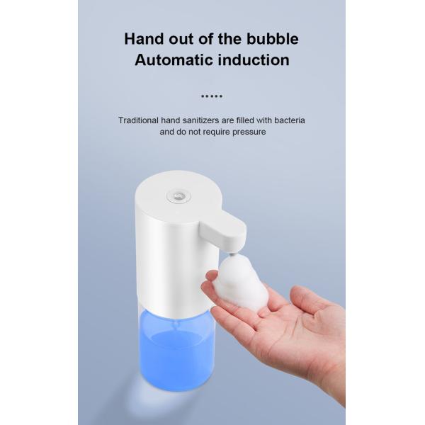 Car Spray Infrared Hands Free Small Automatic Hand Sanitizer Dispenser 240mm*150*100mm