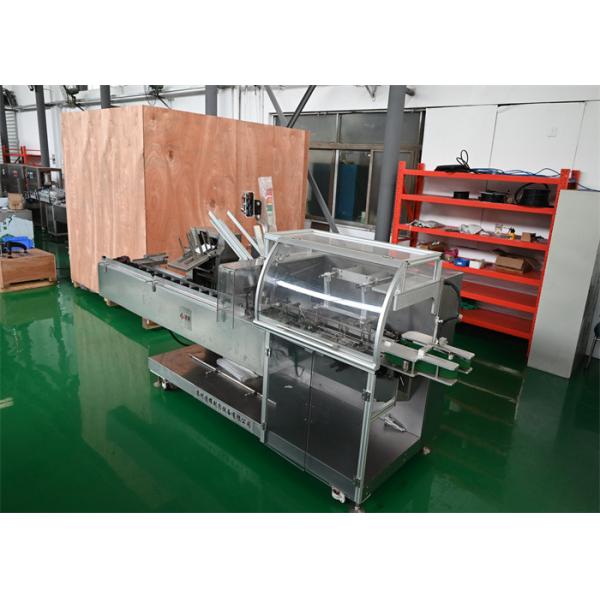 Blister Packaging Machine Sterile Industry For PVC/ALU And Alu/Alu Blister Packaging